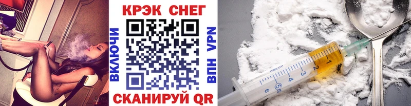 Кокаин Колумбийский Борзя