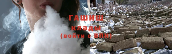 кокаин премиум Майский