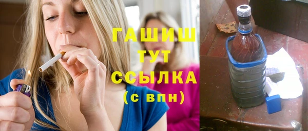 спиды Богданович