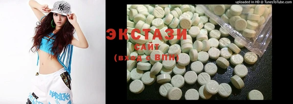 соль курить ск Липки