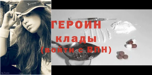 прущий лед Лихославль