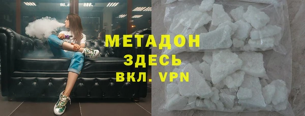 гидропоника Белоозёрский