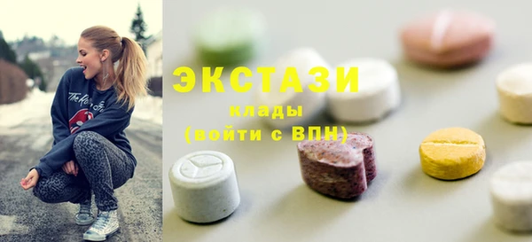 гидропоника Белоозёрский