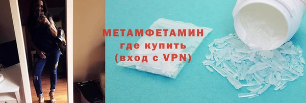 кокс Лиски
