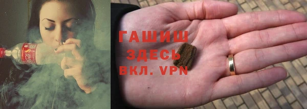 гидропоника Белоозёрский