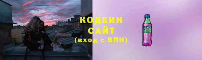 COCAINE Богородск