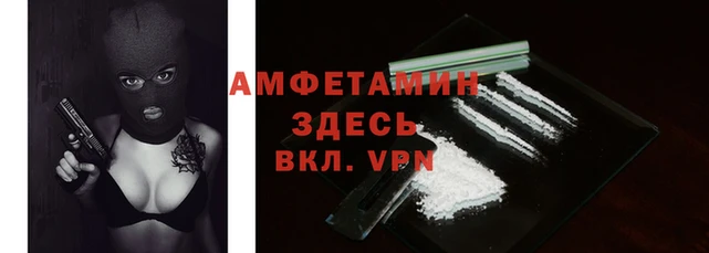 спиды Богданович