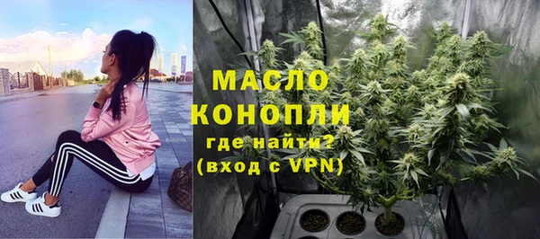 первитин Магас