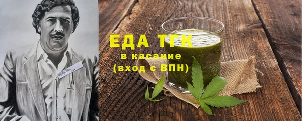 гидропоника Белоозёрский