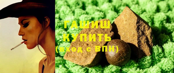 прущие грибы Богородицк