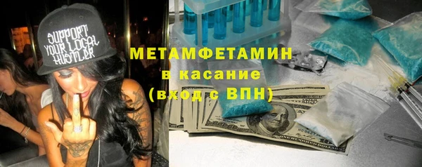 спиды Богданович