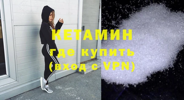 Альфа ПВП Беломорск
