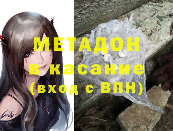 спиды Богданович