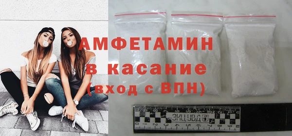 спиды Богданович